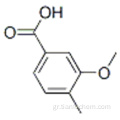Βενζοϊκό οξύ, 3-μεθοξυ-4-μεθυλ CAS 7151-68-0